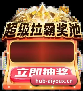 算力驱动战术